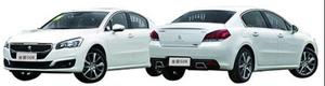 POUR <span class=keywords><strong>PEUGEOT</strong></span> <span class=keywords><strong>508</strong></span> 2015 Auto Voiture LUMIÈRE DE JOUR - Product Image 2