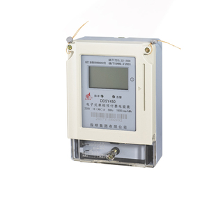 Zhiming Marca DDSY450 Prepagata Misuratore di Energia Elettrica Con Sim Card , Smart Card Misuratore di Energia Elettrica - Product Image 1