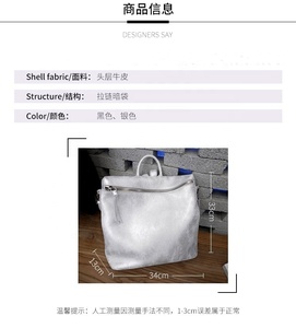 Women Faux Leather <strong>Backpack</strong> <strong>Purse</strong> with Waterproof Design Lightweight Double Shoulder Bag for Daily Travel and Work - Product Image 5