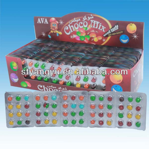 Приятный вкус, разноцветная смесь Шоколадных Бобов