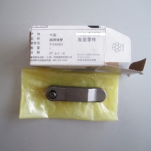 Parti per Motori Diesel ISM QSM ISM11 QSM11 <span class=keywords><strong>Testa</strong></span> Valvola 3106042 3073592 - Product Image 3