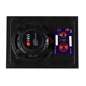HiVi/Swans VQ5-W Hi-Fi/VQ6-W/VQ8-W Loa Địa Chỉ Công Cộng Gắn Tường Của Rạp Hát Tại Nhà - Product Image 5