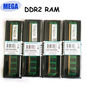 الجملة oem ذاكرة رام <span class=keywords><strong>ddr2</strong></span> 2 جيجابايت 800 ميجا هرتز <span class=keywords><strong>667</strong></span> ميجا هرتز - Product Image 6