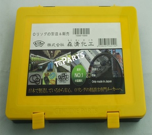الهيدروليكية سيليكون يا خاتم مربع ختم جيدة حفارة Oring كيت - Product Image 5
