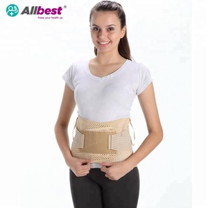 เข็มขัดพยุงหลังทางการแพทย์ที่สามารถระบายอากาศได้ - Product Image 2