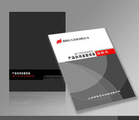 Printed Promotion Flyer/Leaflet/Catalogue/Booklet Printing,Cheap Brochure Printing Service