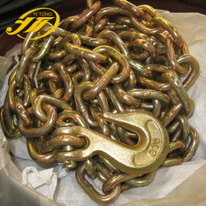 NACM2010 G70 Vận Chuyển Tow Chain - Product Image 2