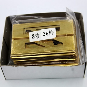 Pochoirs en laiton pour peinture, usage maritime, IMPA 613131-613160 - Product Image 6