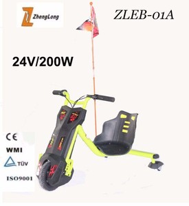 Dfift tricycle 200W enfants drift tricycle trois roues électrique <span class=keywords><strong>Smart</strong></span> Drifting tricycle Scooter - Product Image 2
