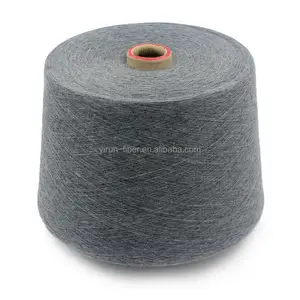 멜란지 원사 고품질 spun yarn, 중국 21s,32s,40s