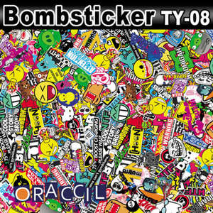 Phim Nóng Graffiti Vinyl Bọc Nóng Phim Quan Hệ Tình Dục Sticker Bom - Product Image 2