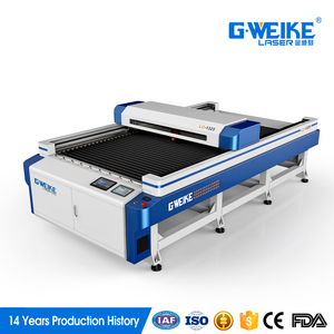 <span class=keywords><strong>LC1325</strong></span> Станки для лазерной резки металла - Product Image 1