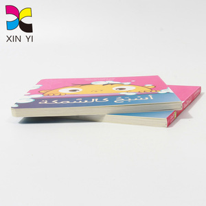 Livre <span class=keywords><strong>arabe</strong></span> en carton <span class=keywords><strong>pour</strong></span> enfants, imprimé <span class=keywords><strong>pour</strong></span> bébés, vente en gros, - Product Image 2