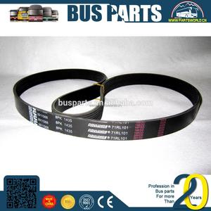 Dfm 8PK1816 3289404 Poly V Geribde Riem 8PK1780 3289268 3934964 Fan 8PK1725 3288475 C3288475 Kinglong Bus Speer Onderdelen - Product Image 3