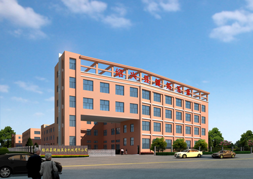 Shaoxing Jiantuo Hardware Mechanical Co., Ltd. logo