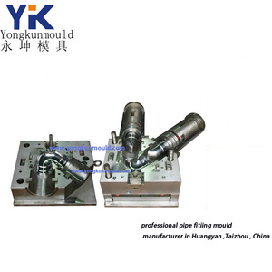 PVCトラップパイプ継手金型 - Product Image 1