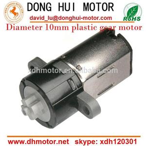 <strong>DC</strong> 2.4V Micro Gear <strong>Motor</strong> 10mm <strong>Linear</strong> <strong>Actuator</strong> Permanent Magnet Fans Robots Boats Electric Bicycles Smart Home Applications - Product Image 5