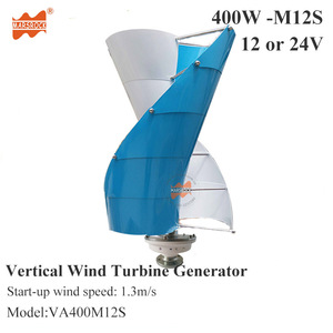 Gerador de turbina eólica vertical, gerador de vento portátil tipo vawt s series 400w 12v ou 24v