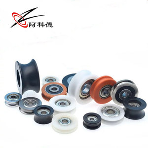 塑料轴承皮带轮u型槽履带轮通过滑动皮带轮 - Product Image 1