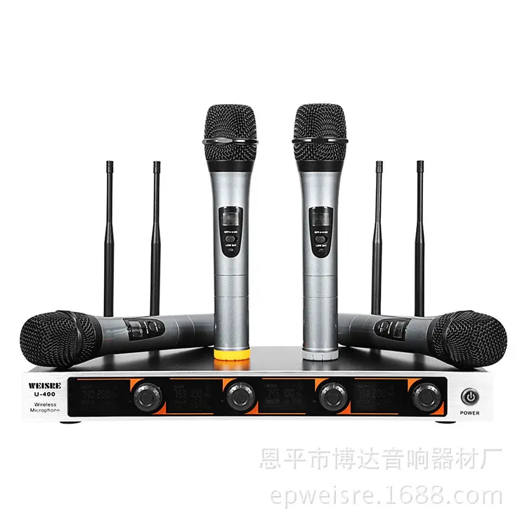 Factory direct wireless microphone one for four microphone KTV stage performance family karaoke microphone U-400