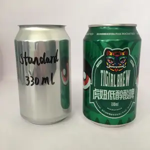 Custom Printed Aluminum Cans Aluminum Used Beverage Can Soft Drink Tin Cans For Sale