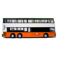 Svt-bus yutong, prix professionnel, Service à longue durée