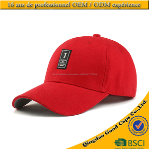 Laboratory woven caps and hats cheap baseball caps outdoor sports golf for them made in C - Product Image 1