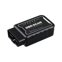KINGBOLEN Nuevo Diseño OBD SCAN Bt OBD2 Interfaz de Diagnóstico ELM327 Bt V1.5 con PIC18F25K80 Compatible con el Protocolo J1850
