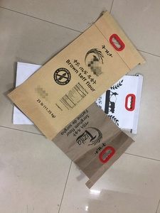 <span class=keywords><strong>Farine</strong></span> de teff, papier kraft et sac d'emballage tissé en polypropylène - Product Image 3