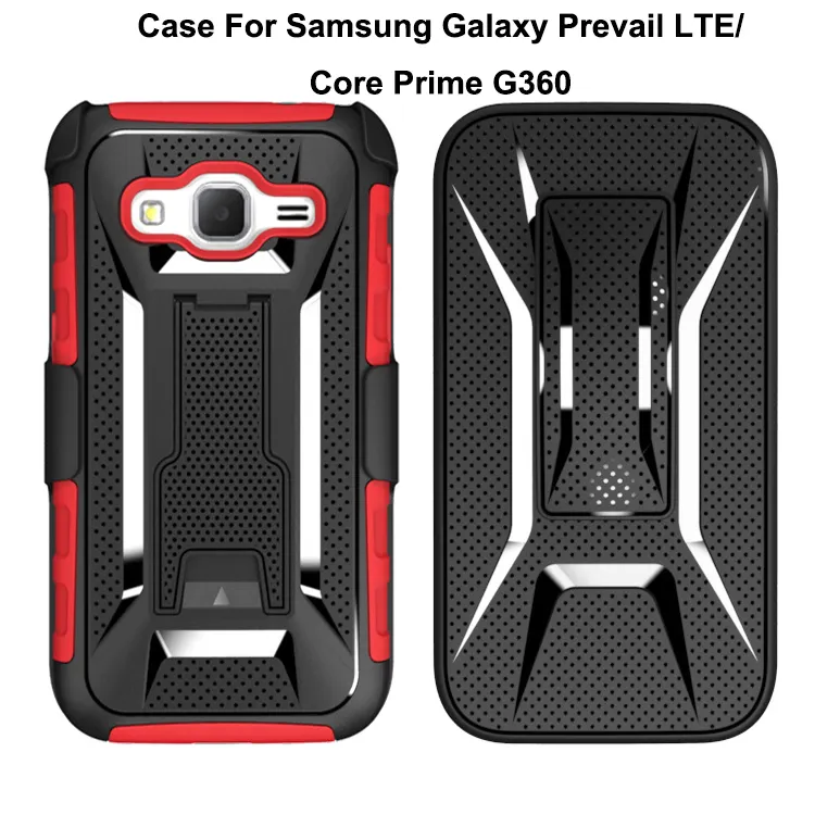 galaxy prevail phone cases