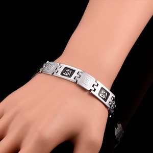 HQ-024 Moda Fede Breslate Design Mens Del Braccialetto di <span class=keywords><strong>Allah</strong></span> Bracciale In Oro Bianco Disegni - Product Image 3