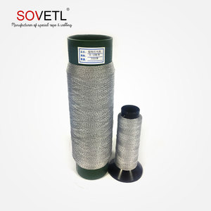 0.15 millimetri super tirare filo riflettente per il ricamo - Product Image 4