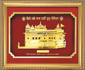 Gold foil temple-shri amritsar sahib building photo frame