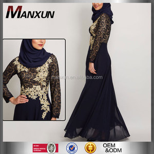 burqa latest design 2018