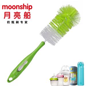 문쉽 롱 핸들 병솔 젖병솔 가정용 청소 용품 아기 젖병 유리컵 클리너 - Product Image 2