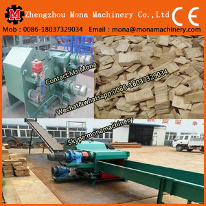 Henan CE ISO approuvé industrielle de déchiquetage de bois <span class=keywords><strong>machine</strong></span>/<span class=keywords><strong>Tambour</strong></span> Déchiqueteuse À Bois Type - Product Image 2