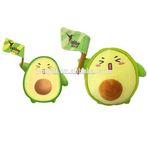Caliente promocional regalos Corea de peluche Musical juguete suave - Product Image 3