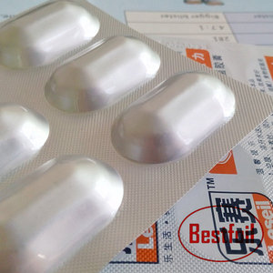 Emballage Pharmaceutique <span class=keywords><strong>OPA</strong></span>/AL/PVC, Feuille de Blister Alu Alu, Prix d'Usine - Product Image 3