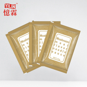 ถุงบรรจุ <span class=keywords><strong>Hoisin</strong></span> ซอสปรุงรสสำหรับการปรุงอาหารด้วยบริการ Oem - Product Image 6