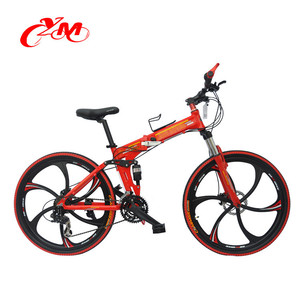 Alibaba buena calidad niños bicicleta de montaña/bicicleta plegable <span class=keywords><strong>24</strong></span> pulgadas ruedas/bicicleta plegable peso ligero - Product Image 2