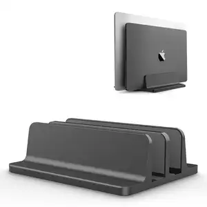 高品质铝宽度可调黑色双立式笔记本电脑支架