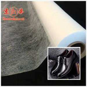 Garment Accessories Non Woven Fusible Interlining Double <strong>Dot</strong> PA <strong>Glue</strong> Price - Product Image 5