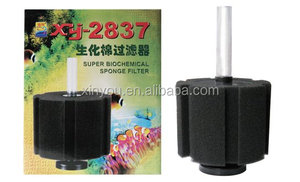 XINYOU ספוג מסנן אקווריום משאבת אוויר מסנן ספוג האקווריום מסנן XY-2837 - Product Image 3