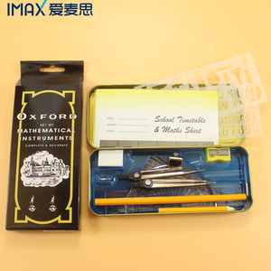 Mới trở lại trường Oxford sắt compass 13 cái geometrical cụ hộp - Product Image 1