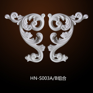 HN-S003ขายส่งอุปกรณ์เฟอร์นิเจอร์A PpliquesและOnlays PUเครื่องประดับ - Product Image 1