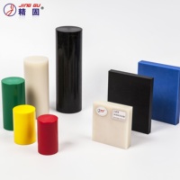 Barre de tige ronde en nylon MC en plastique polyamide de haute qualité avec haute résistance mécanique et résistance aux chocs certifiée ISO9001
