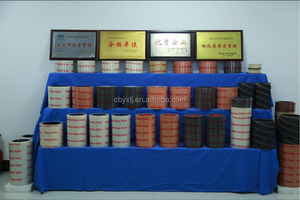 Dehusking rice <strong>rubber</strong> <strong>roller</strong> for rice mill on iron core in brown china <strong>10</strong> <strong>inch</strong> weibao(super leopard)