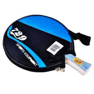 <span class=keywords><strong>Raquette</strong></span> de tennis de table 729 Friendship Pure Wood 1040 de <span class=keywords><strong>bonne</strong></span> qualité, avec des picots en caoutchouc sur toute la surface, pour l'entraînement - Product Image 4