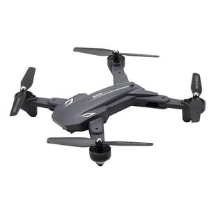Envío Directo VISUO XS816 Drone flujo óptico RC Drone 2,4 GHZ 4K HD Cámara RC Drone G-sensor gesto 20 minutos de vuelo largo - Product Image 3
