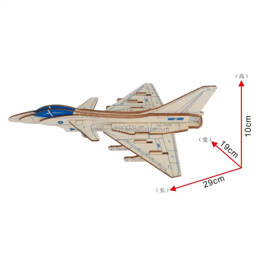 Custom DIY 3D wooden jigsaw puzzle aircraft model wood plywood educational toy puzzle game for adults and kids